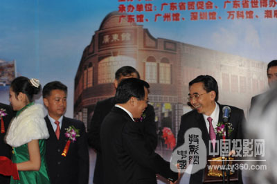 ������TCLҺ�����g�����V�|�^չ�F(xi��n)�X����ɫ