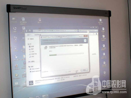 ����DViT�|�����g(sh��)SmartBoard V280�װ�