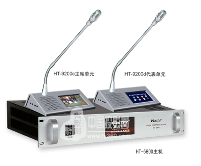 ��������Ƴ��|�������֕��hϵ�yHT-9200