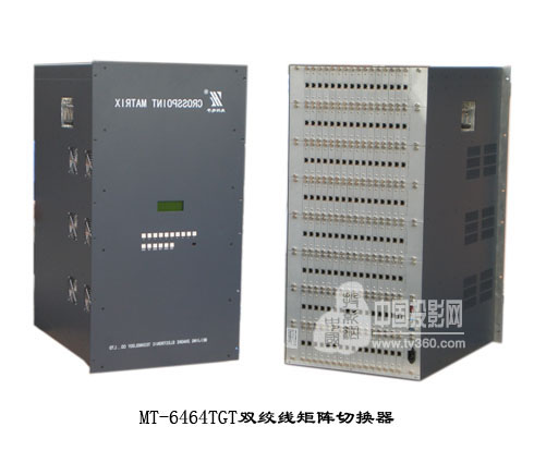 �׿��Ƴ���ƷMT-6464TGT�p�g������ГQ��