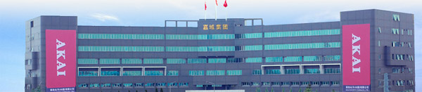 �ձ��ż�ҕ�l���h�z��CAKAI-HD1V