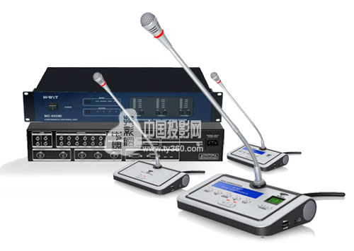 海翼國際第三代數字會議系統新MC系列隆重登場