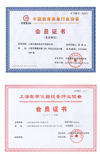 ��ϲ������Ƙs���Ї������b���ИI(y��)�f(xi��)�����T