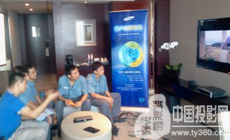 2012�����Ǵ�͑��P���Є��A���A�ϾƵ��ИI�J��