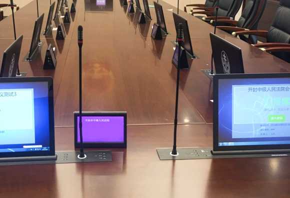 ���ǻ۷�Ժ ���_�����м���Ժ�_����(hu��)�h���ǡ��r(sh��)��