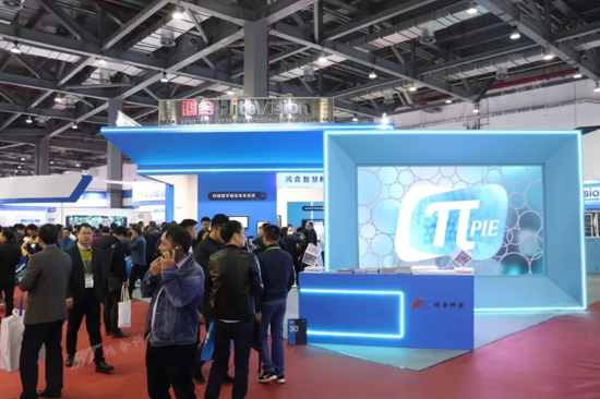 �������ܽ����ڰ��c����75�ý��bչ�����[δ���ǻ۽��ң�