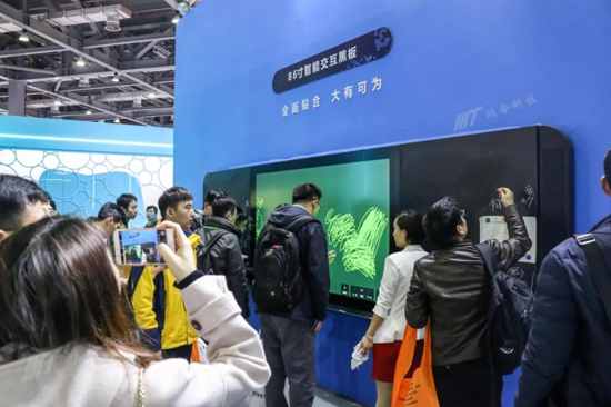 �������ܽ����ڰ��c����75�ý��bչ�����[δ���ǻ۽��ң�