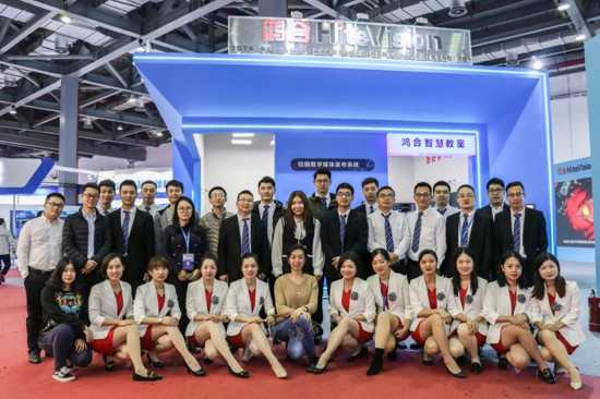 �������ܽ����ڰ��c����75�ý��bչ�����[δ���ǻ۽��ң�