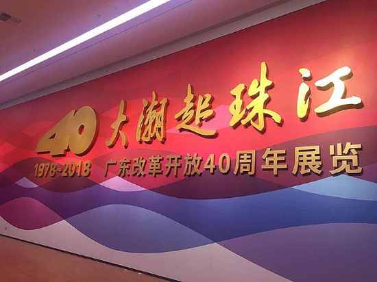 ِ�տƼ��y�����ڸĸ��_��չ�[�^����푸ĸ��_��������̖(h��o)�ǣ�