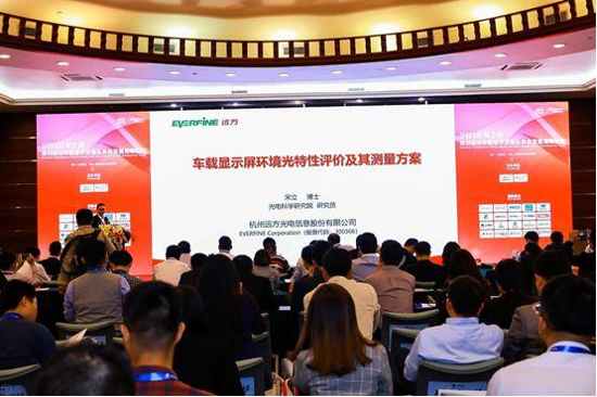 ���ڇ��Hȫ�|�c�@ʾչ���|���ИI(y��)�������