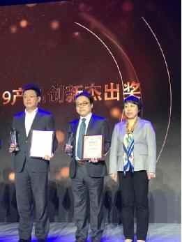 索尼UHC-8300、PXW-Z280喜獲CCBN2019產品創新獎項