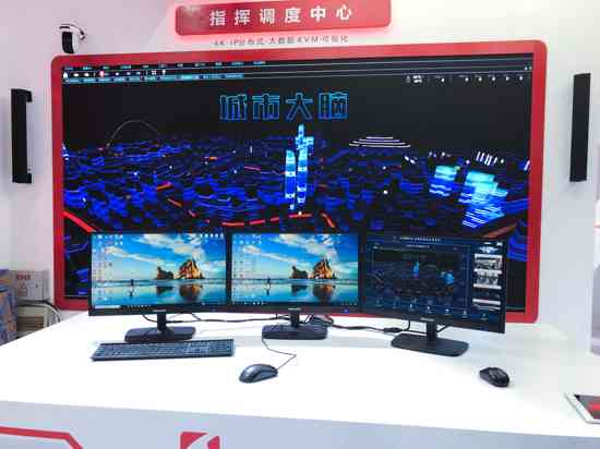 東微智能,以創(chuàng)新科技助力智能建筑行業(yè)