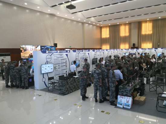 關于征集“前沿科技進軍營—走進戰略支援部隊某基地”科技成果展項目的通知