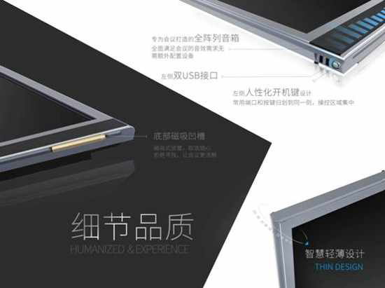 �挍�������fԒ!��ʲô�O(sh��)Ӌ��˾���x��Donview���ܕ��hƽ��?