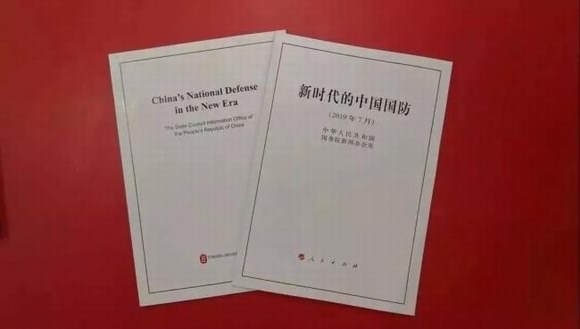 2019܊���� �� ��(qi��ng)܊���AVCiT��ҕ�ԿƼ����