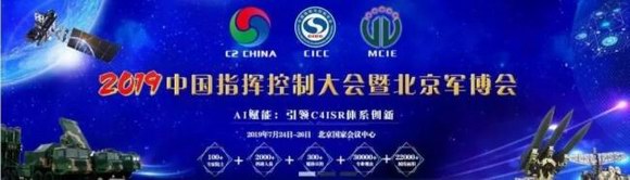 2019܊���� �� ��(qi��ng)܊���AVCiT��ҕ�ԿƼ����