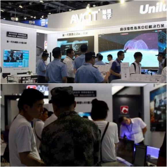 2019܊���� �� ��(qi��ng)܊���AVCiT��ҕ�ԿƼ����