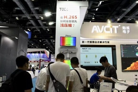 2019܊���� �� ��(qi��ng)܊���AVCiT��ҕ�ԿƼ����