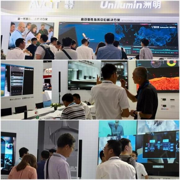 2019܊���� �� ��(qi��ng)܊���AVCiT��ҕ�ԿƼ����