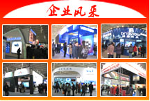 2009�Ї����Hҕ �����O(sh��)���c���g(sh��)չ��I(y��)�L(f��ng)��