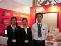 2007���Ї����Hҕ �����O(sh��)���c���g(sh��)չ:TY360