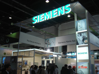 2008中國家電博覽會