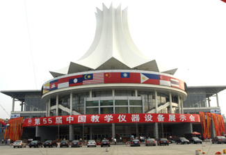 ��55���Ї��̌W�x���O��չʾ���_Ļʽ