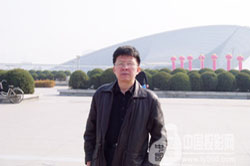 �L�B�T������ӿƼ����޹�˾CEO����