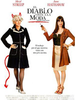 ԓƬ��һ����Ů�Ԟ����}��ӰƬ���Ї������Z�Q������Ů��һ�_�򡱣������@��ӰƬ��÷����.˹�������c����.��ɪޱ�ɴ�Ů���ݵþ��ʣ����ѽ�(j��ng)���@�_���ݵ÷зГP(y��ng)�P(y��ng)���p�Đ�Ŀ����Ҋ�书��֮���ˡ�����ԓƬ�S���ĕr���·���Ҳע����Ů���^��ϲ�g��