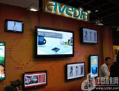 InfoComm Asia��Avediaչ�_������֮�á�