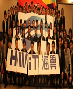 深圳博邦誠科技有限公司 銷售總監(jiān) 朱克林