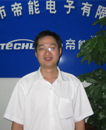 廣州市帝能電子有限公司海翼管鑫磊