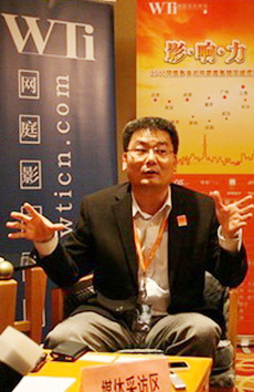 �W(w��ng)ͥӰ���C(j��)��(g��u)����(j��ng)�폈�c�t