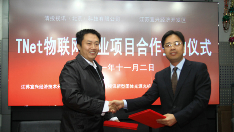 �����ׂ�TNet���Wƴ�Ӯa�I(y��)���سɹ����v���K���d������ͶҕӍ�®a�I(y��)���غ��s�xʽ�D�p