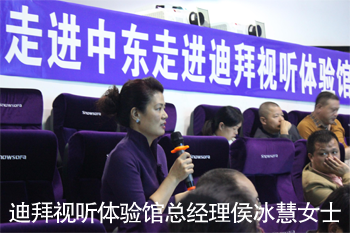 �ϰ�ҕ �w��^�����������Ůʿ